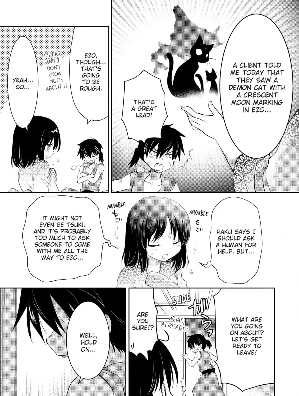 Inemurinagaya no Nekokashi Kuro Chapter 15 page 25 - 