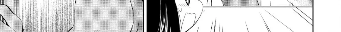Inemurinagaya no Nekokashi Kuro Chapter 15 page 26 - 