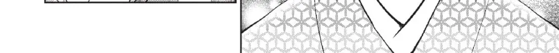 Inemurinagaya no Nekokashi Kuro Chapter 15 page 28 - 