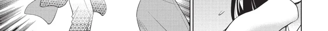 Inemurinagaya no Nekokashi Kuro Chapter 15 page 30 - 