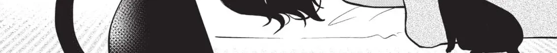Inemurinagaya no Nekokashi Kuro Chapter 15 page 4 - 