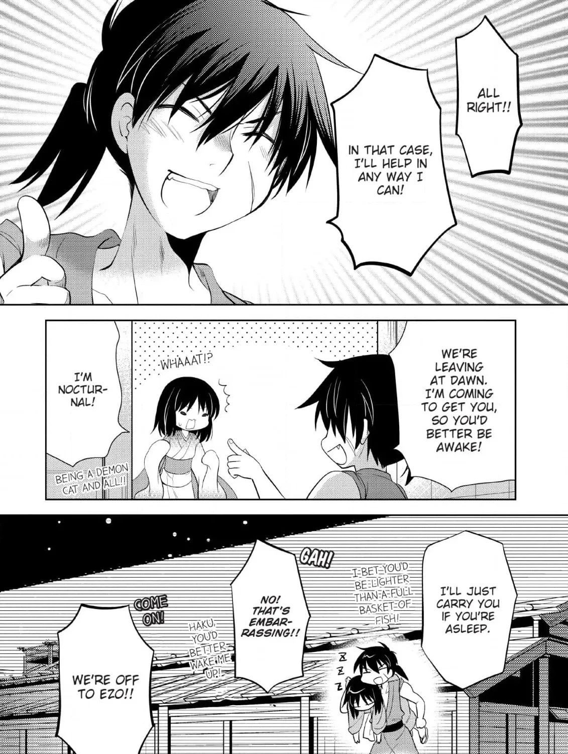 Inemurinagaya no Nekokashi Kuro Chapter 15 page 31 - 