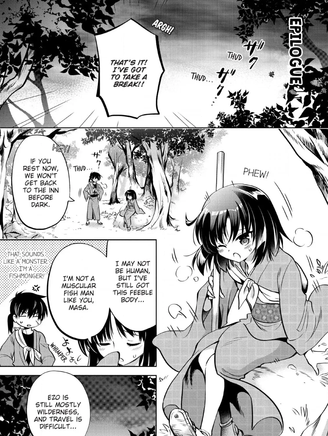 Inemurinagaya no Nekokashi Kuro Chapter 15 page 33 - 