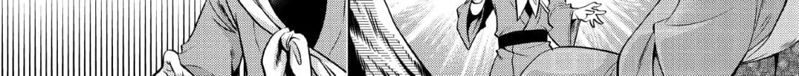Inemurinagaya no Nekokashi Kuro Chapter 15 page 36 - 
