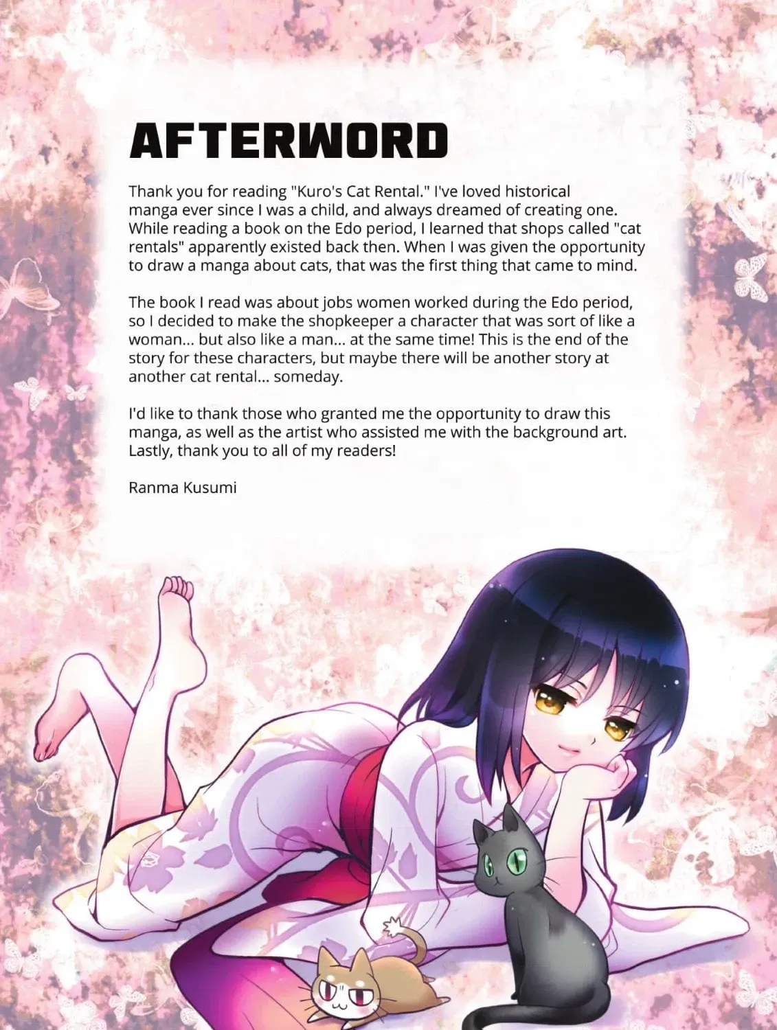 Inemurinagaya no Nekokashi Kuro Chapter 15 page 39 - 