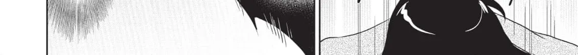 Inemurinagaya no Nekokashi Kuro Chapter 15 page 8 - 