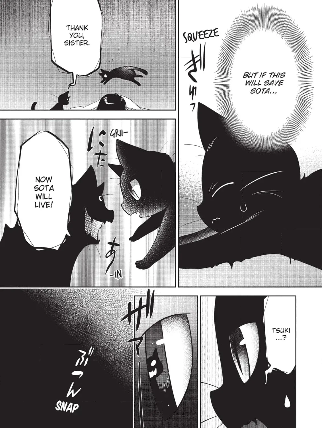Inemurinagaya no Nekokashi Kuro Chapter 15 page 9 - 