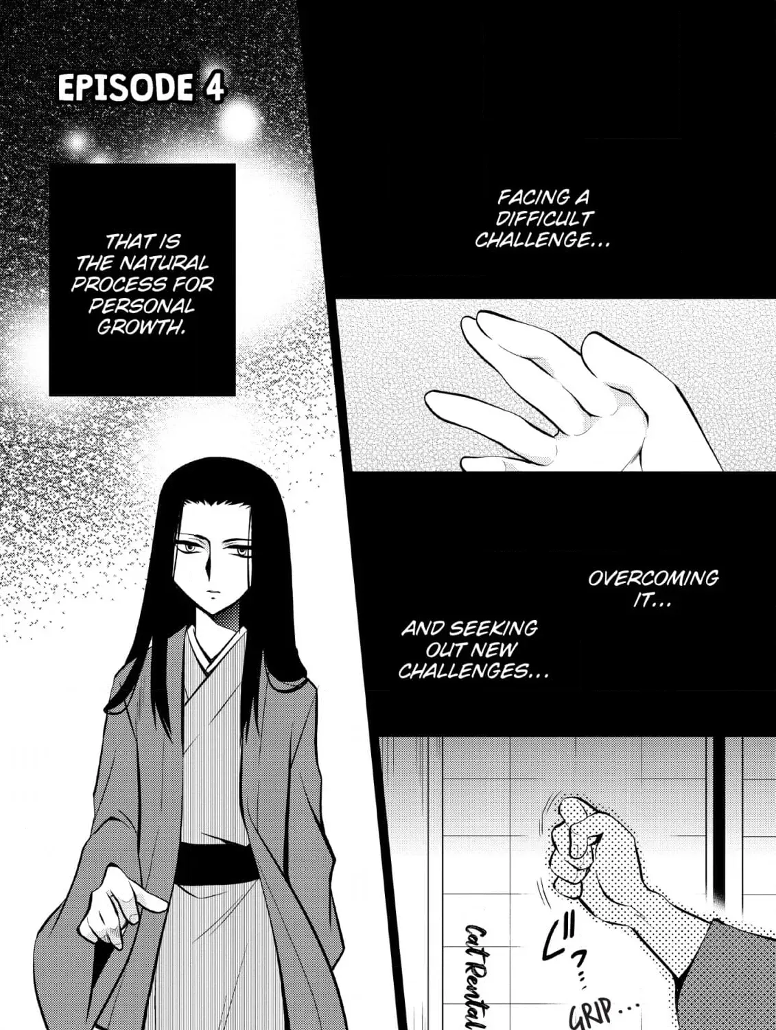 Inemurinagaya no Nekokashi Kuro Chapter 5 page 1 - 
