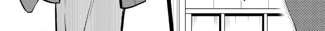 Inemurinagaya no Nekokashi Kuro Chapter 5 page 2 - 