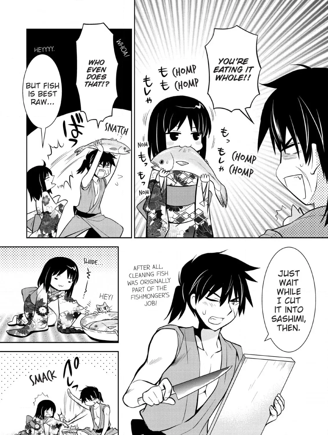Inemurinagaya no Nekokashi Kuro Chapter 5 page 15 - 