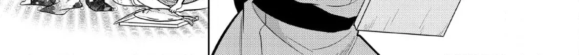 Inemurinagaya no Nekokashi Kuro Chapter 5 page 16 - 