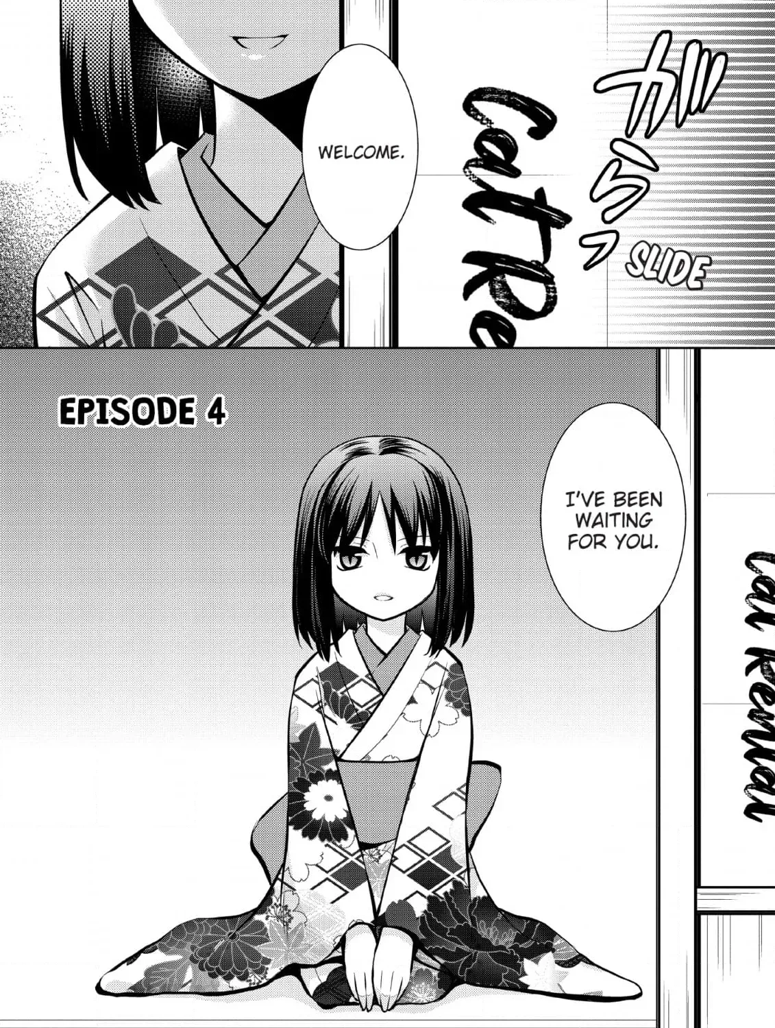 Inemurinagaya no Nekokashi Kuro Chapter 5 page 3 - 