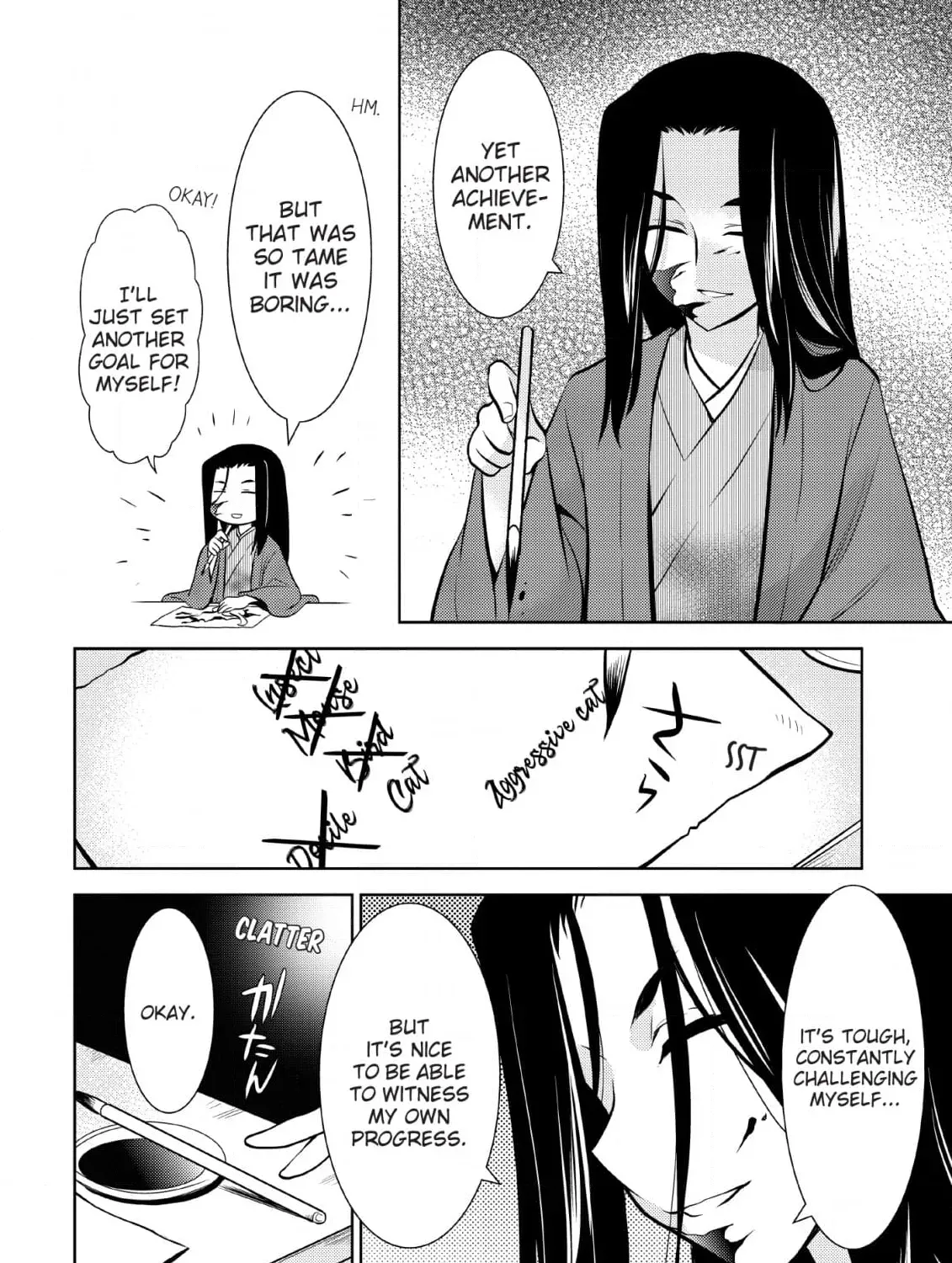 Inemurinagaya no Nekokashi Kuro Chapter 5 page 23 - 