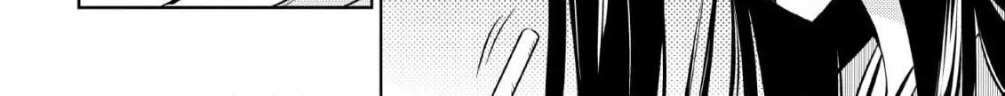 Inemurinagaya no Nekokashi Kuro Chapter 5 page 24 - 
