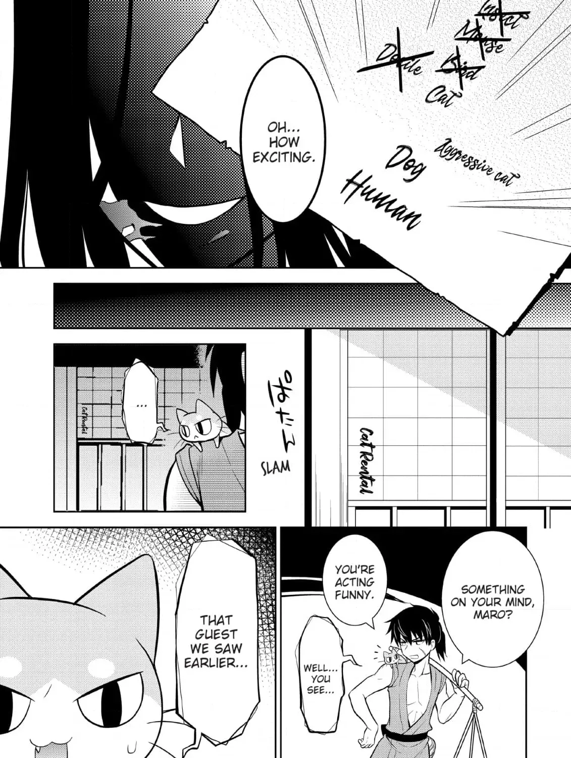 Inemurinagaya no Nekokashi Kuro Chapter 5 page 25 - 