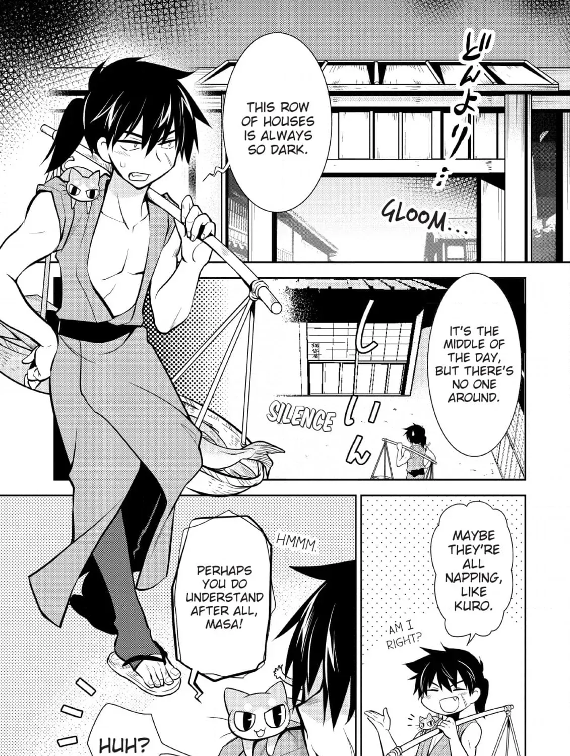 Inemurinagaya no Nekokashi Kuro Chapter 5 page 5 - 