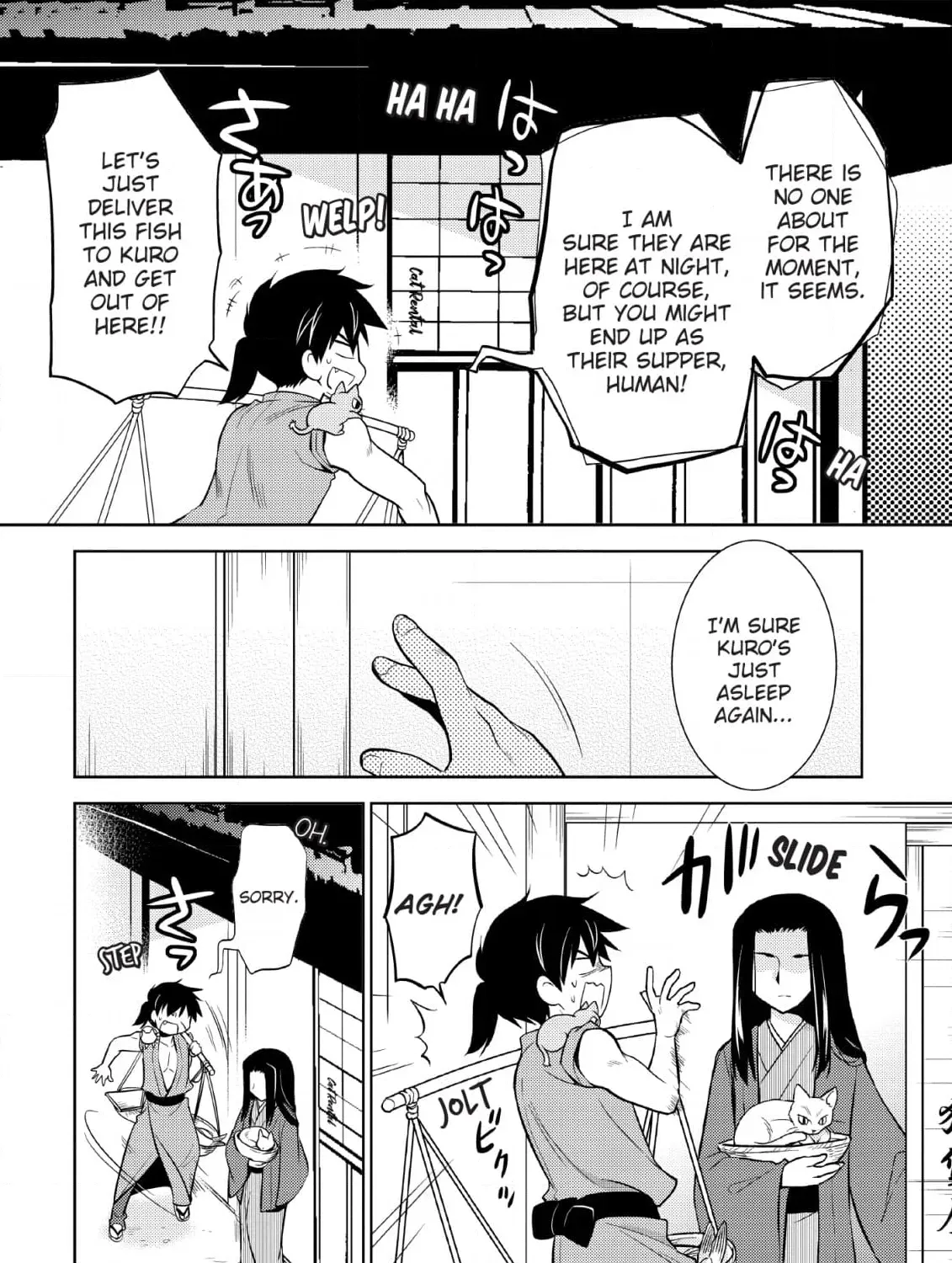 Inemurinagaya no Nekokashi Kuro Chapter 5 page 7 - 