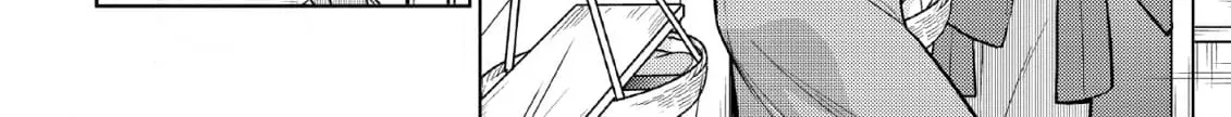 Inemurinagaya no Nekokashi Kuro Chapter 5 page 8 - 