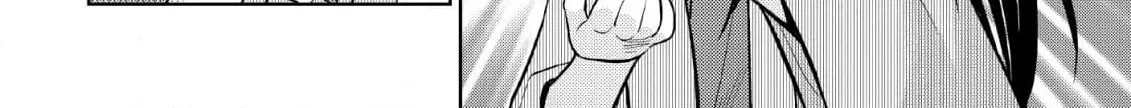 Inemurinagaya no Nekokashi Kuro Chapter 6 page 12 - 