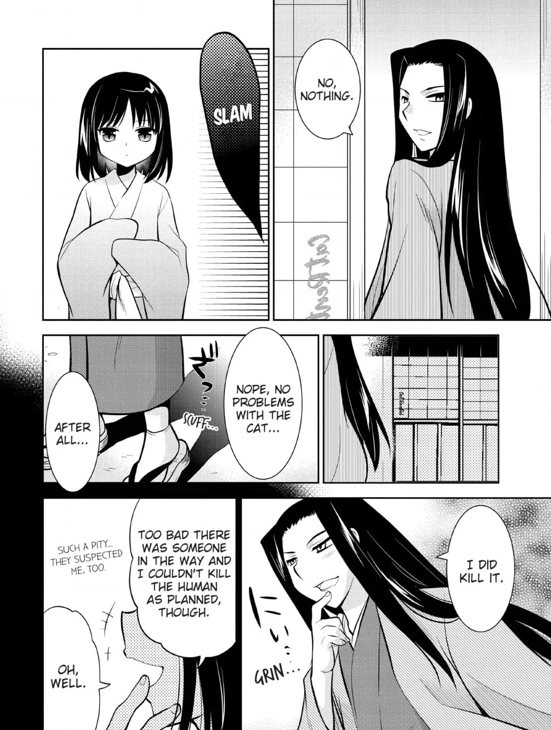 Inemurinagaya no Nekokashi Kuro Chapter 6 page 15 - 