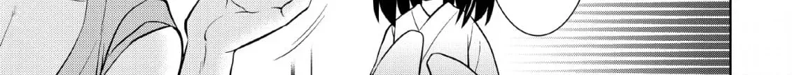 Inemurinagaya no Nekokashi Kuro Chapter 6 page 18 - 