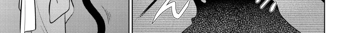 Inemurinagaya no Nekokashi Kuro Chapter 6 page 22 - 