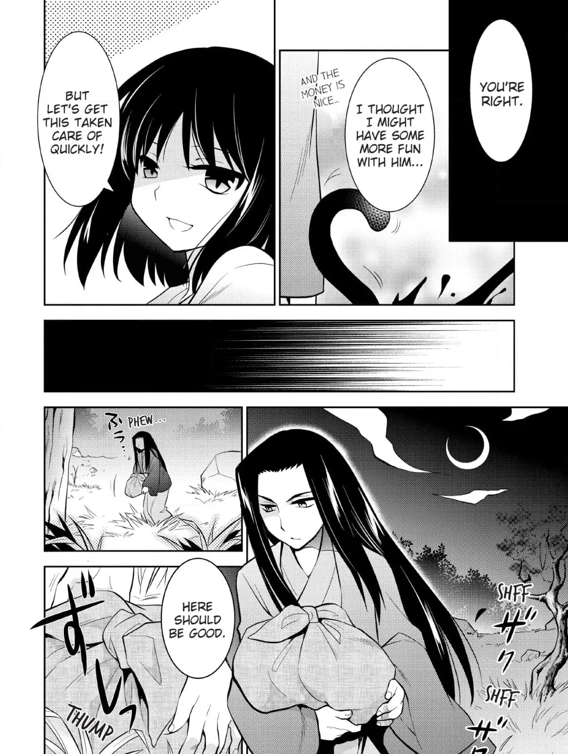 Inemurinagaya no Nekokashi Kuro Chapter 6 page 23 - 