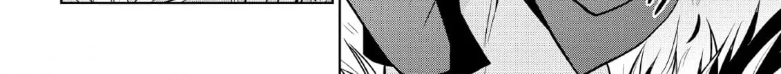 Inemurinagaya no Nekokashi Kuro Chapter 6 page 24 - 