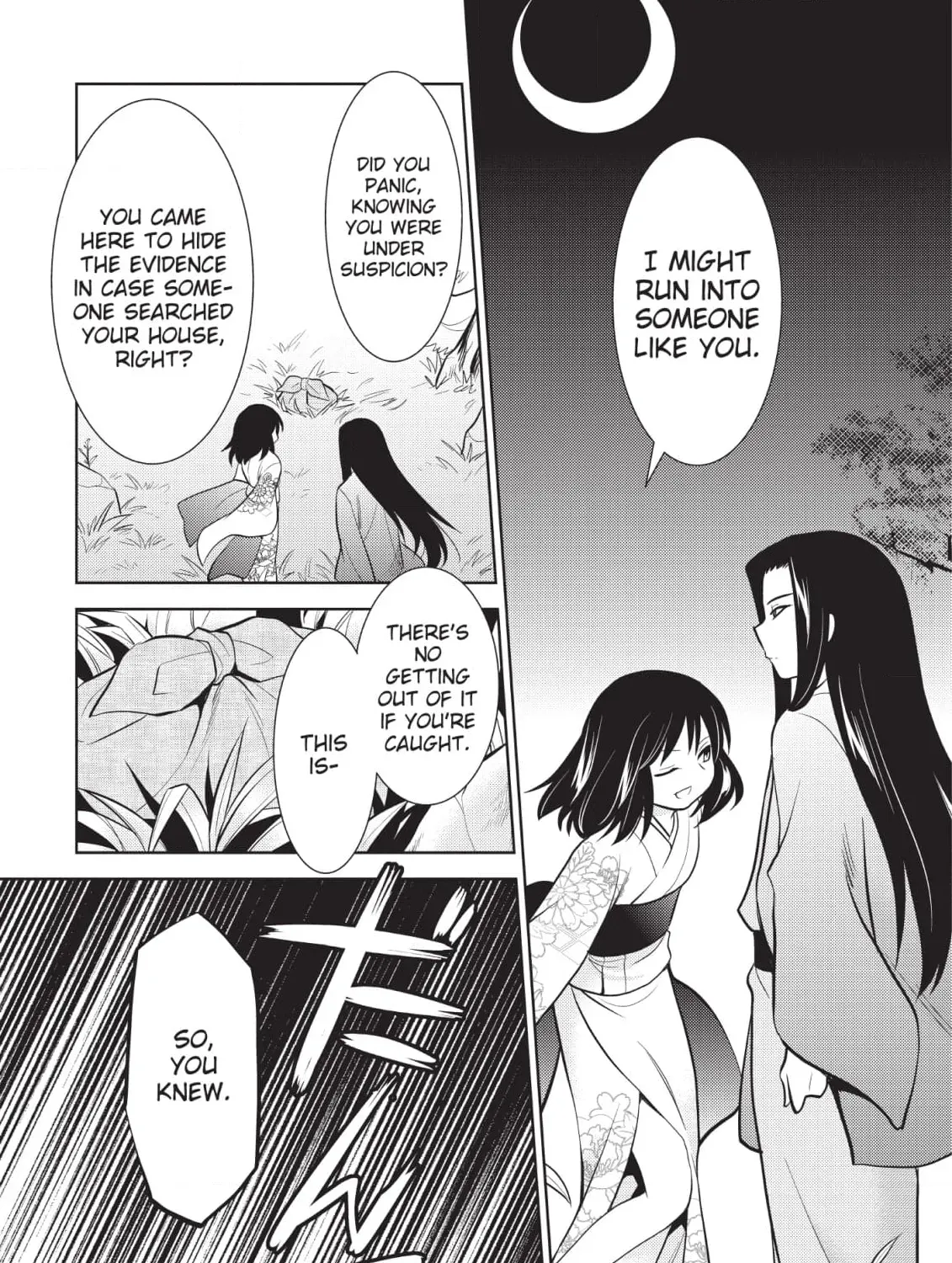 Inemurinagaya no Nekokashi Kuro Chapter 6 page 27 - 