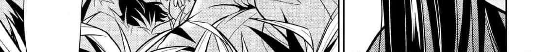 Inemurinagaya no Nekokashi Kuro Chapter 6 page 30 - 