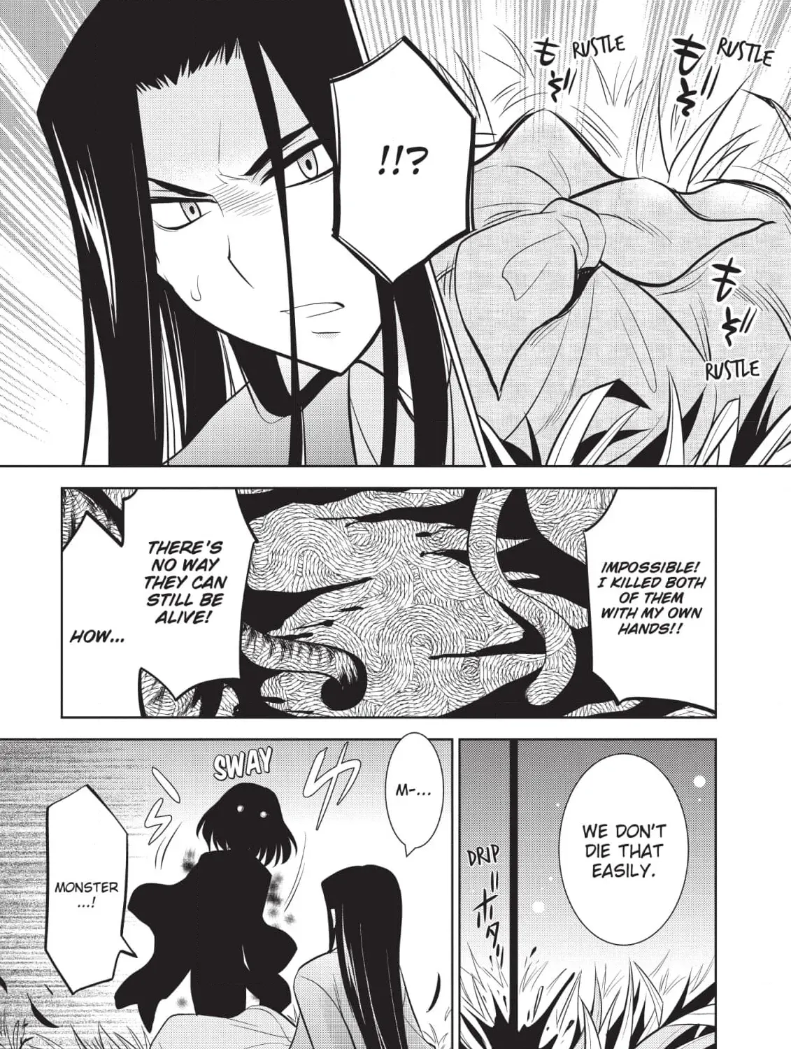 Inemurinagaya no Nekokashi Kuro Chapter 6 page 31 - 