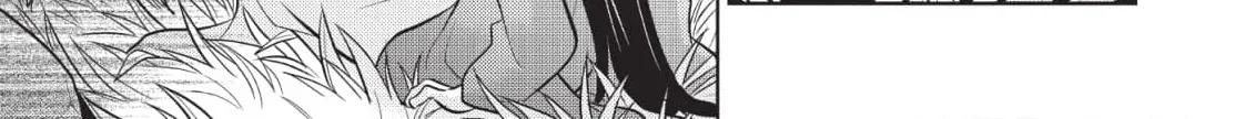 Inemurinagaya no Nekokashi Kuro Chapter 6 page 32 - 