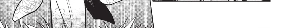 Inemurinagaya no Nekokashi Kuro Chapter 6 page 34 - 