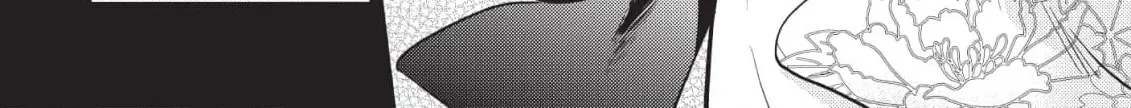 Inemurinagaya no Nekokashi Kuro Chapter 6 page 40 - 