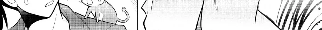 Inemurinagaya no Nekokashi Kuro Chapter 6 page 8 - 