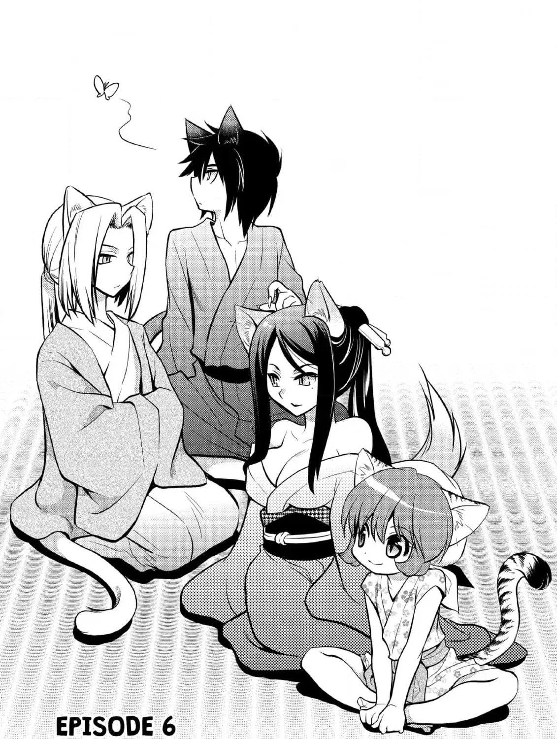 Inemurinagaya no Nekokashi Kuro Chapter 7 page 1 - 