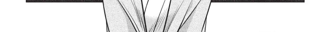 Inemurinagaya no Nekokashi Kuro Chapter 7 page 12 - 