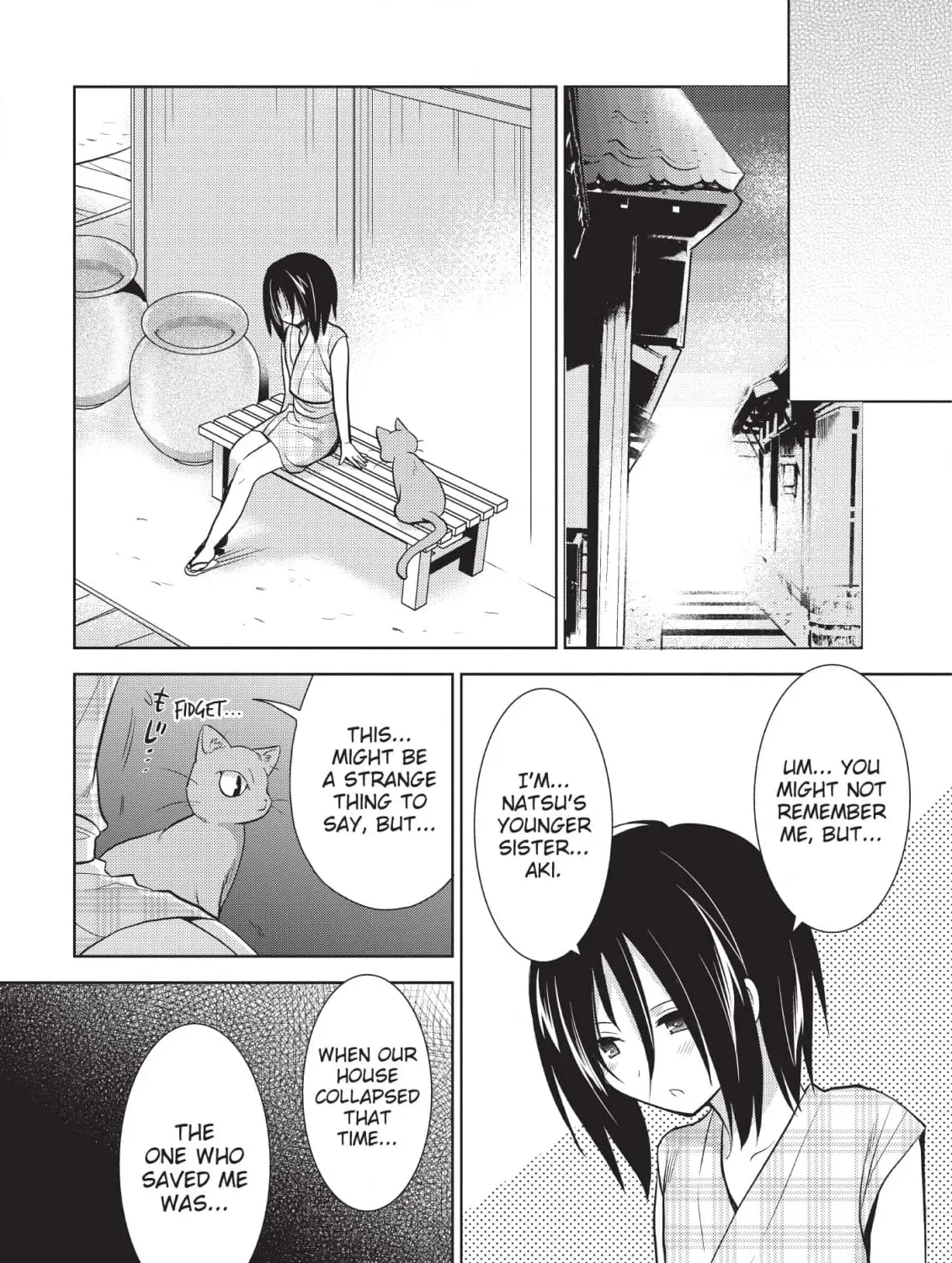 Inemurinagaya no Nekokashi Kuro Chapter 7 page 15 - 