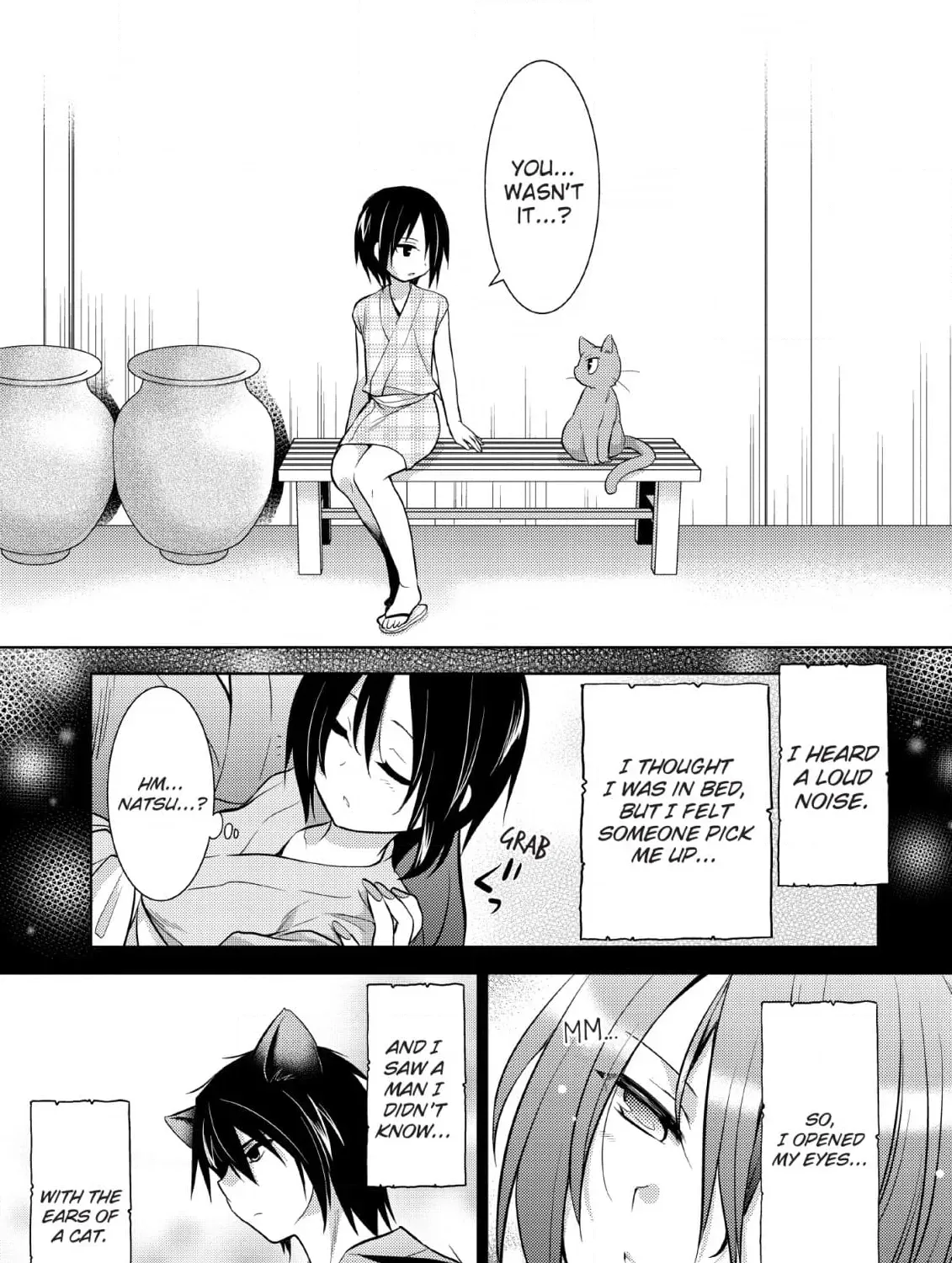 Inemurinagaya no Nekokashi Kuro Chapter 7 page 17 - 