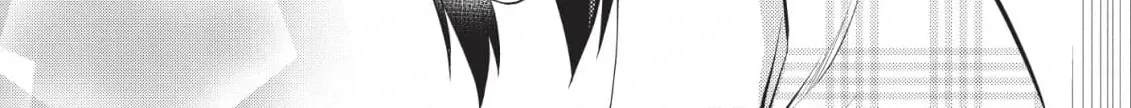 Inemurinagaya no Nekokashi Kuro Chapter 7 page 20 - 