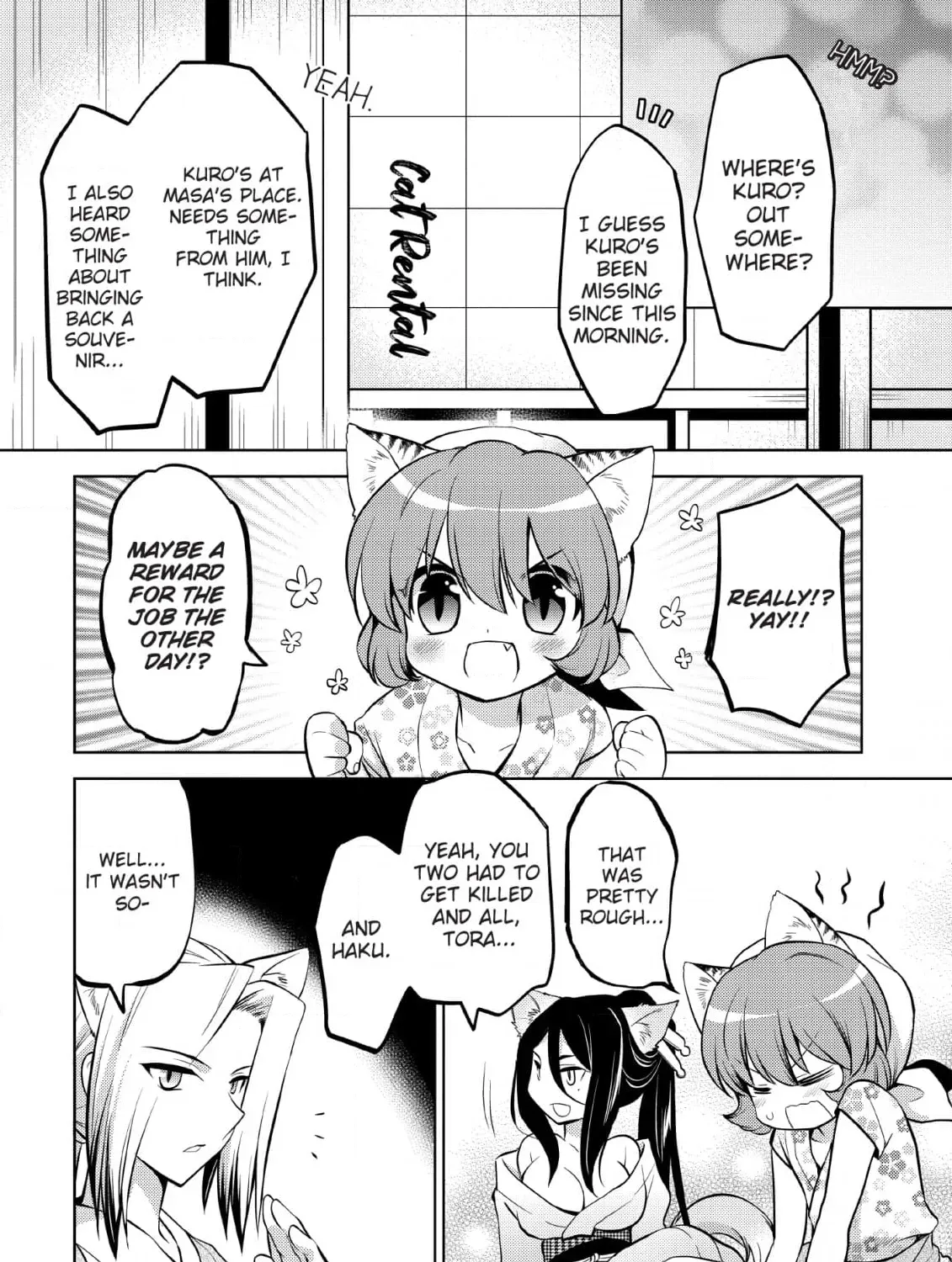 Inemurinagaya no Nekokashi Kuro Chapter 7 page 3 - 