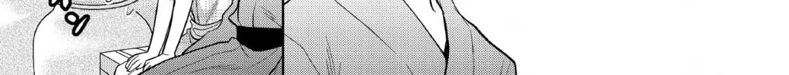 Inemurinagaya no Nekokashi Kuro Chapter 7 page 22 - 