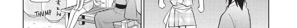 Inemurinagaya no Nekokashi Kuro Chapter 7 page 24 - 
