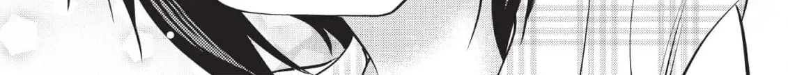 Inemurinagaya no Nekokashi Kuro Chapter 7 page 26 - 