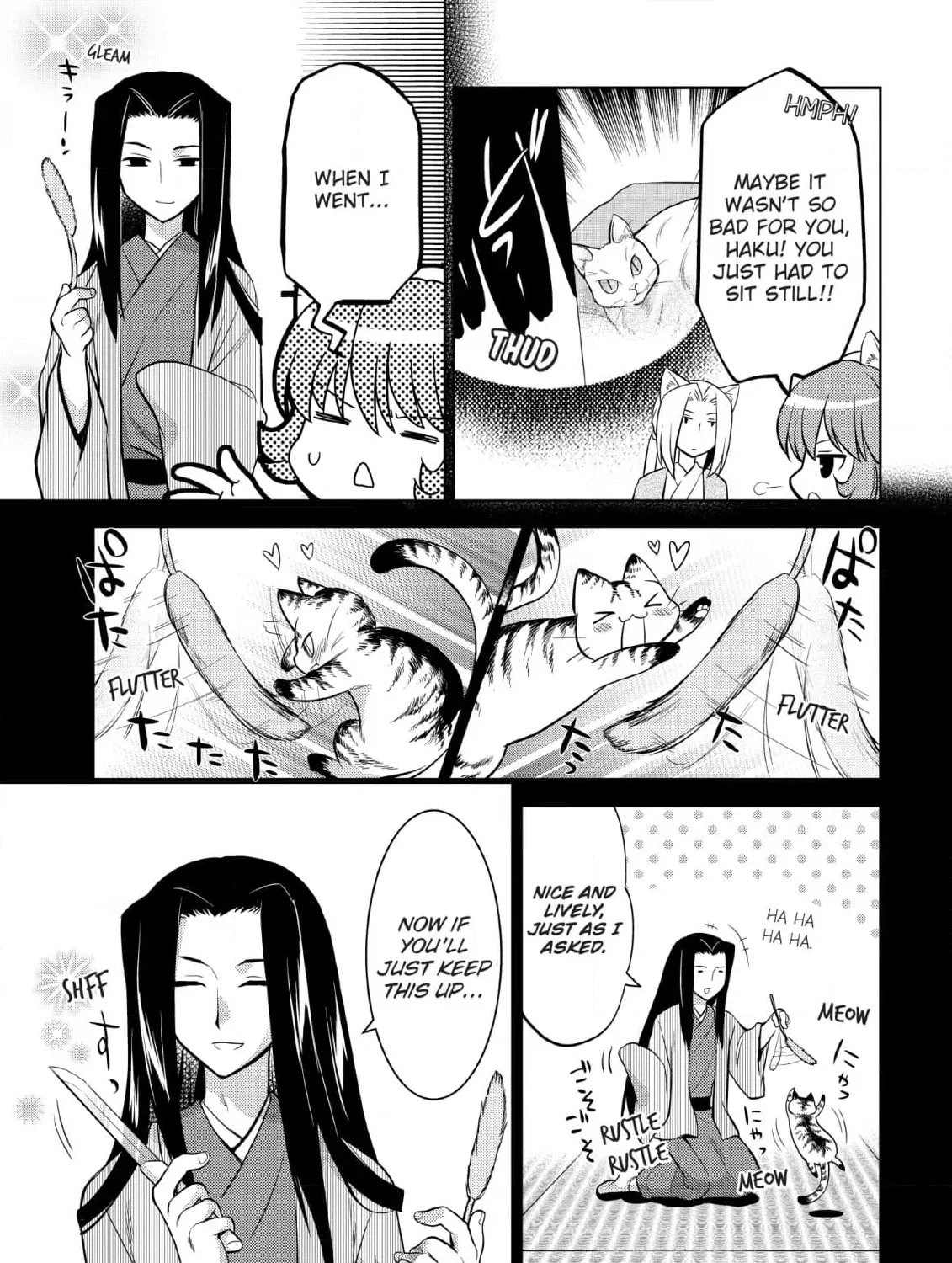 Inemurinagaya no Nekokashi Kuro Chapter 7 page 5 - 