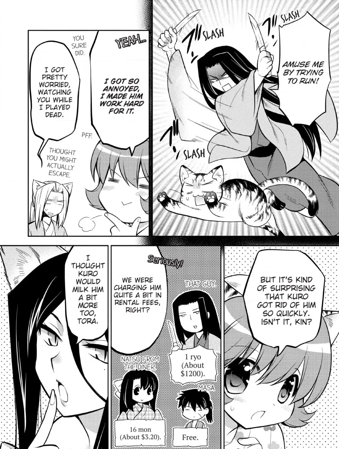 Inemurinagaya no Nekokashi Kuro Chapter 7 page 7 - 