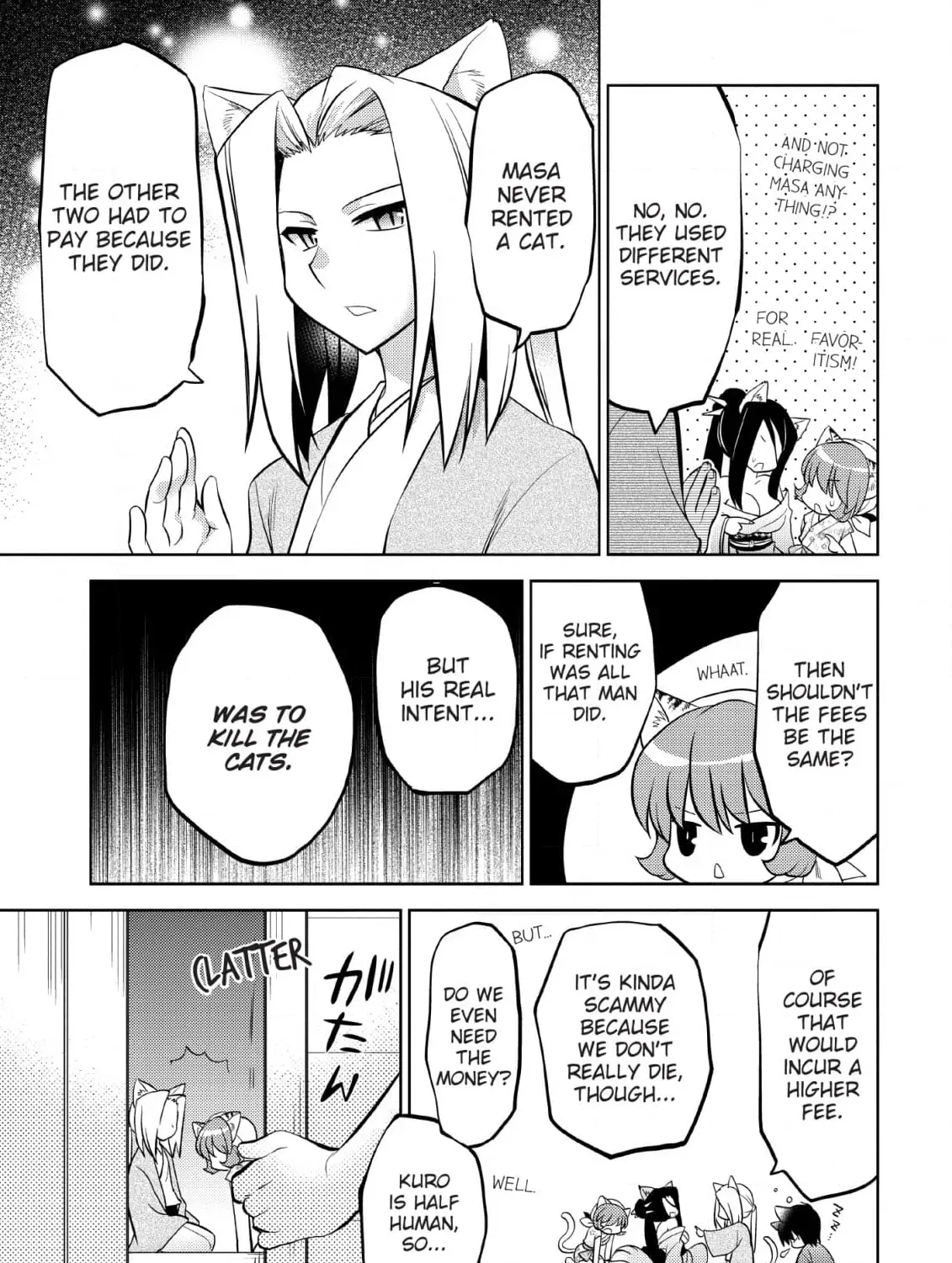 Inemurinagaya no Nekokashi Kuro Chapter 7 page 9 - 