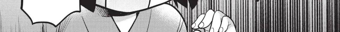 Inemurinagaya no Nekokashi Kuro Chapter 8 page 22 - 
