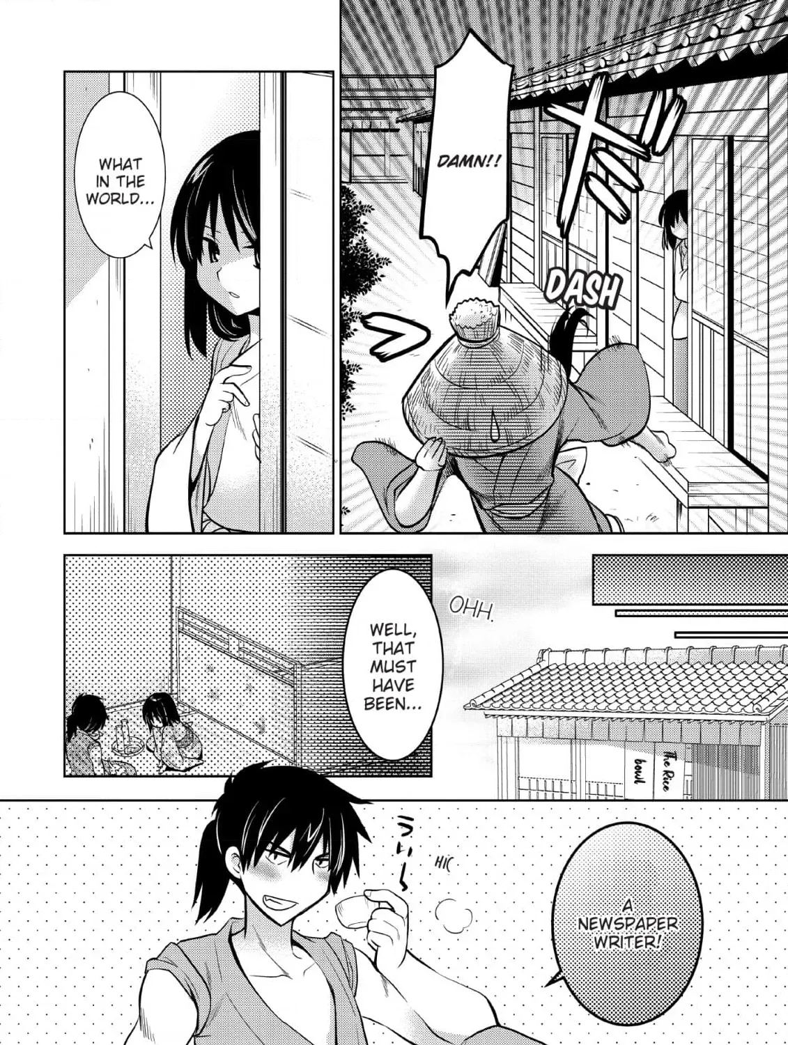 Inemurinagaya no Nekokashi Kuro Chapter 8 page 23 - 