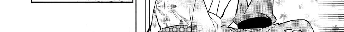 Inemurinagaya no Nekokashi Kuro Chapter 8 page 26 - 